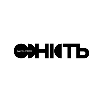 Одність