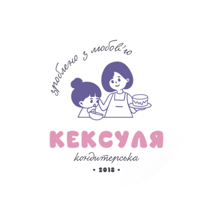 КексУля