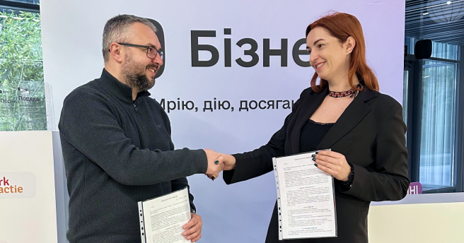 ГО «Фундація розвитку бізнесу» та Асоціація Бурштинового бізнесу України підписали меморандум про співпрацю