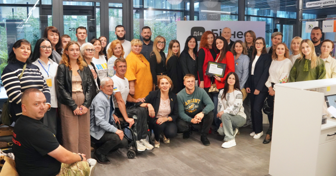 У центрі Дія.Бізнес у Рівному вдруге відбувся ветеранський форум «Об’єднані.UA»